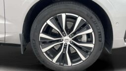 
										2023 Volvo XC60 B4 Plus Dark Heater 360° Navi Leather 4-Zone Traction full									