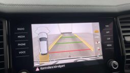 
										2022 Skoda Kodiaq TDI 4×4 200hp Sportline 7-Seats Cockpit full									