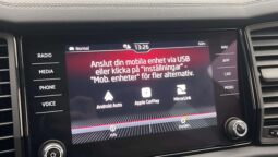 
										2022 Skoda Kodiaq TDI 4×4 200hp Sportline 7-Seats Cockpit full									